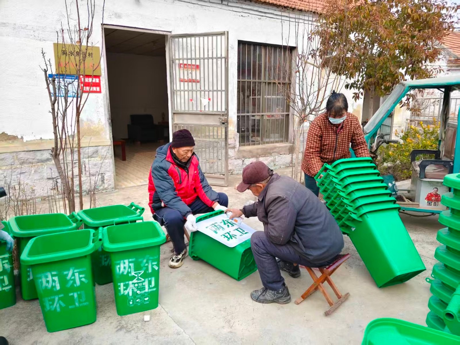 微信图片_20260129170316_1149_83