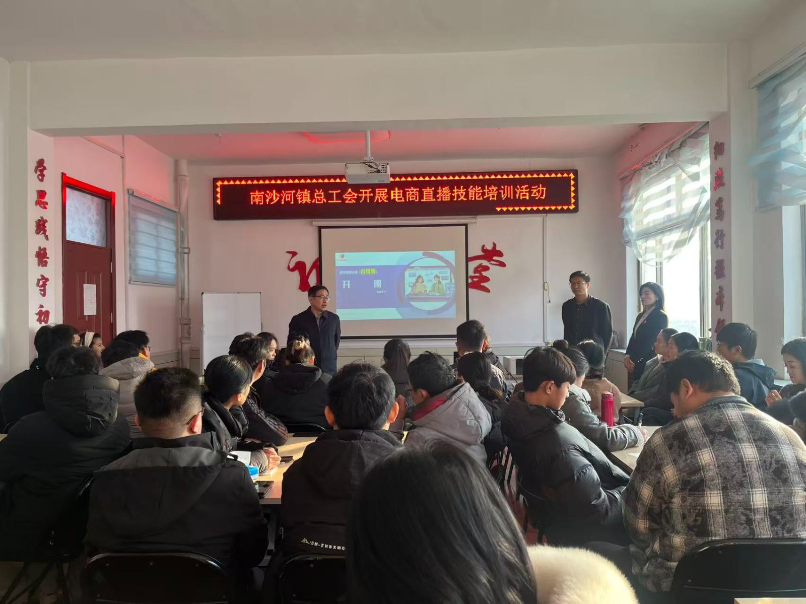 微信图片_20260129101141_29_22