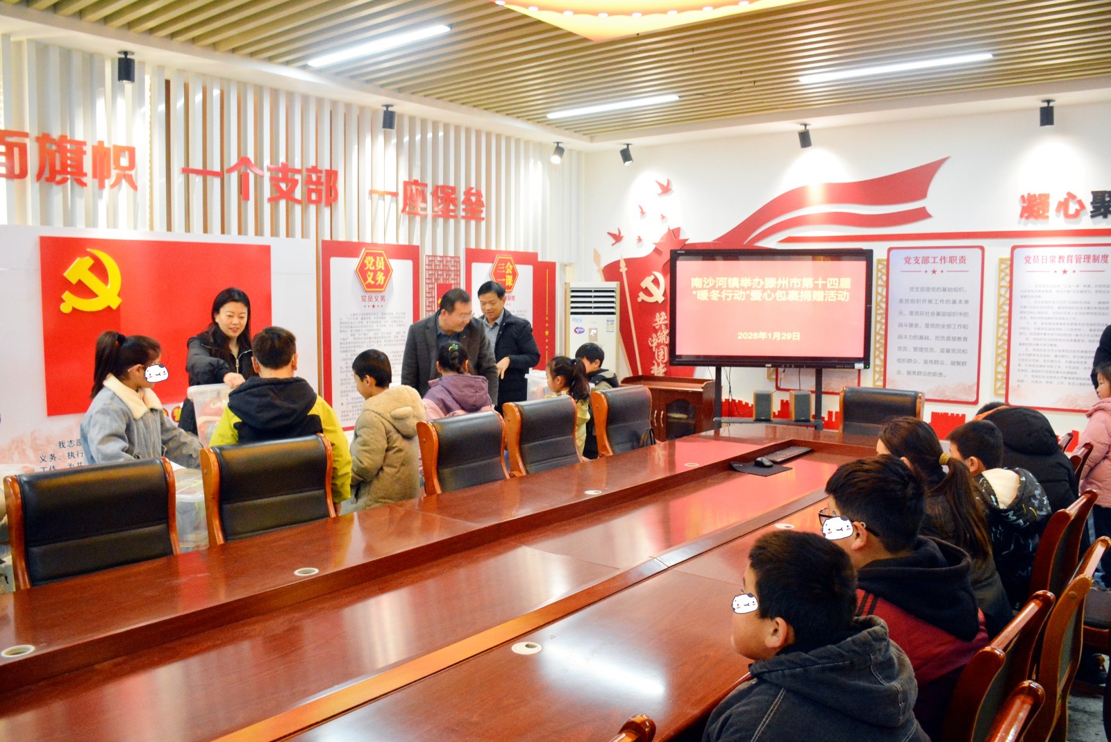 微信图片_20260129105349_139_385