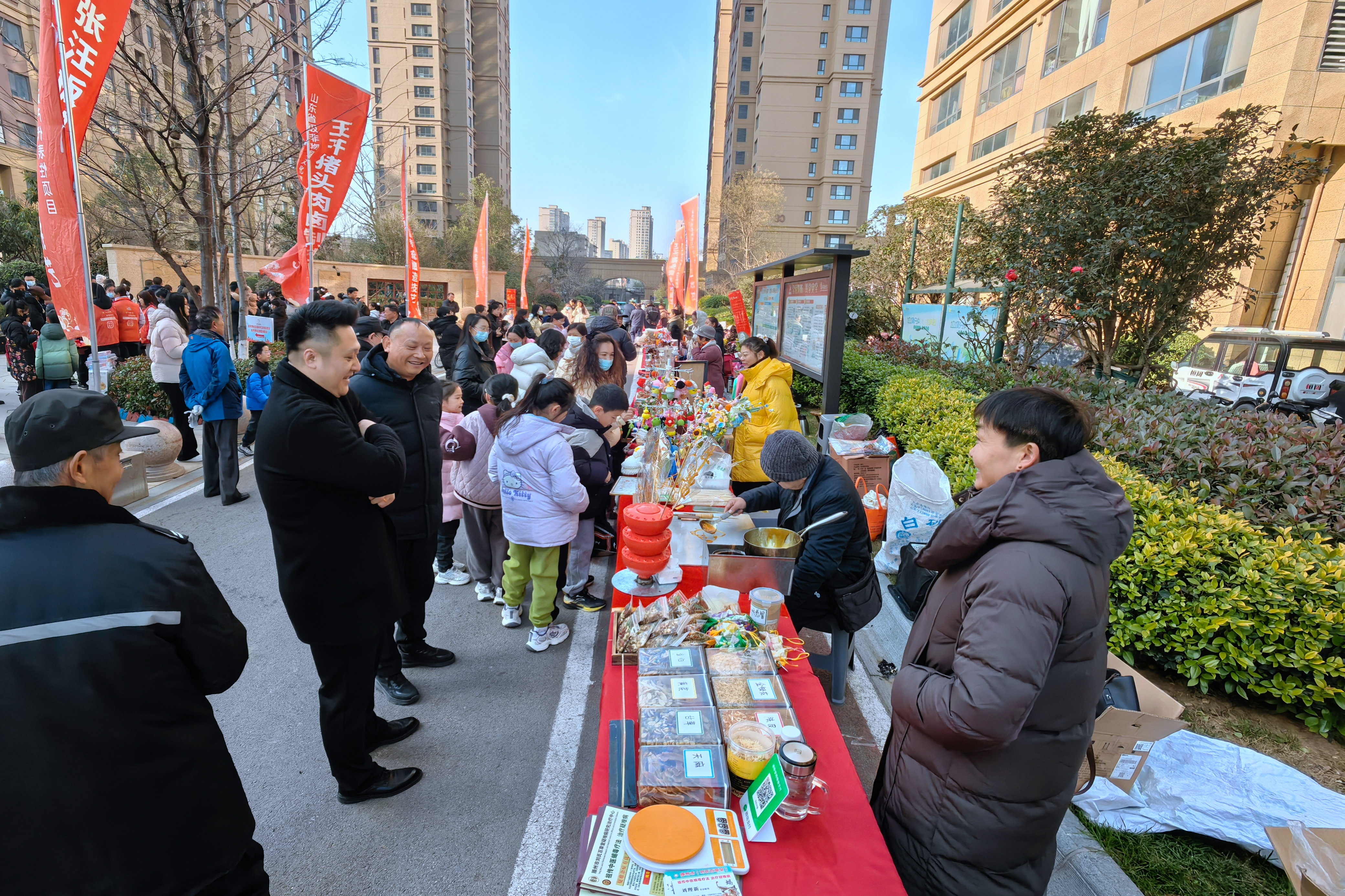 微信图片_2026-01-30_164737_096