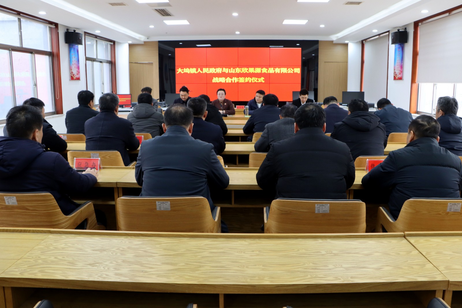 微信图片_20260130133352_152_465