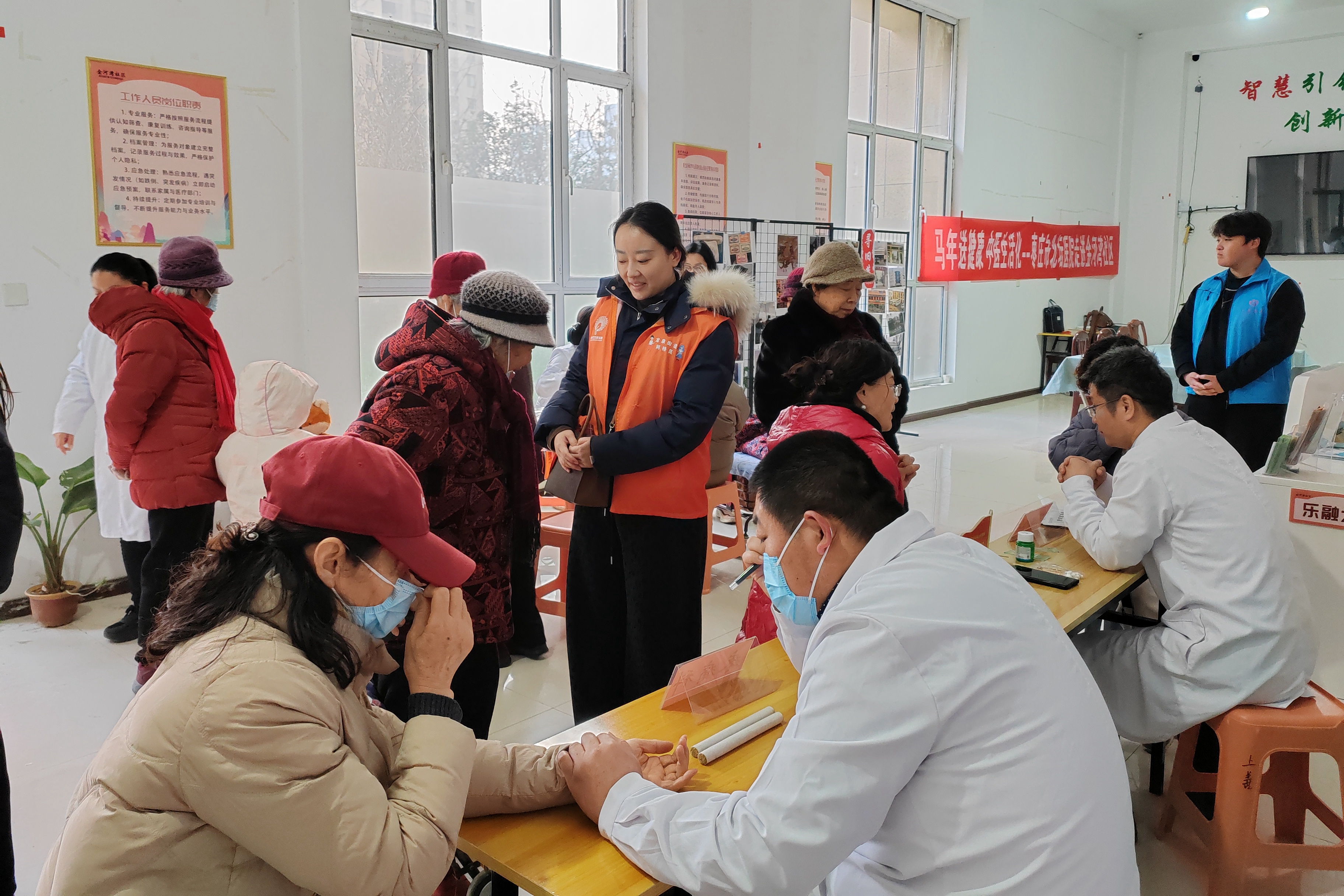 微信图片_2026-01-30_164742_736