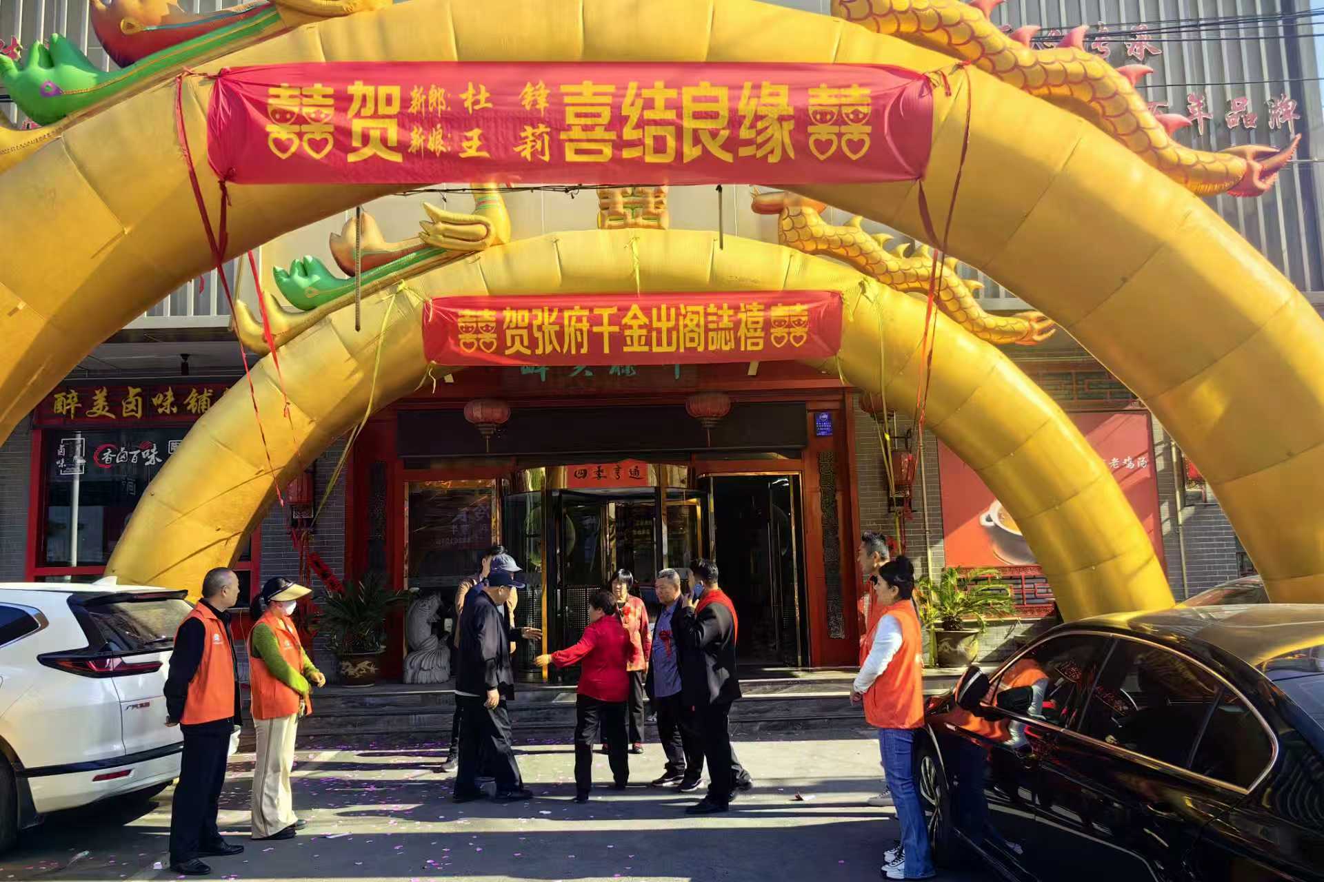 微信图片_2026-01-30_164749_080