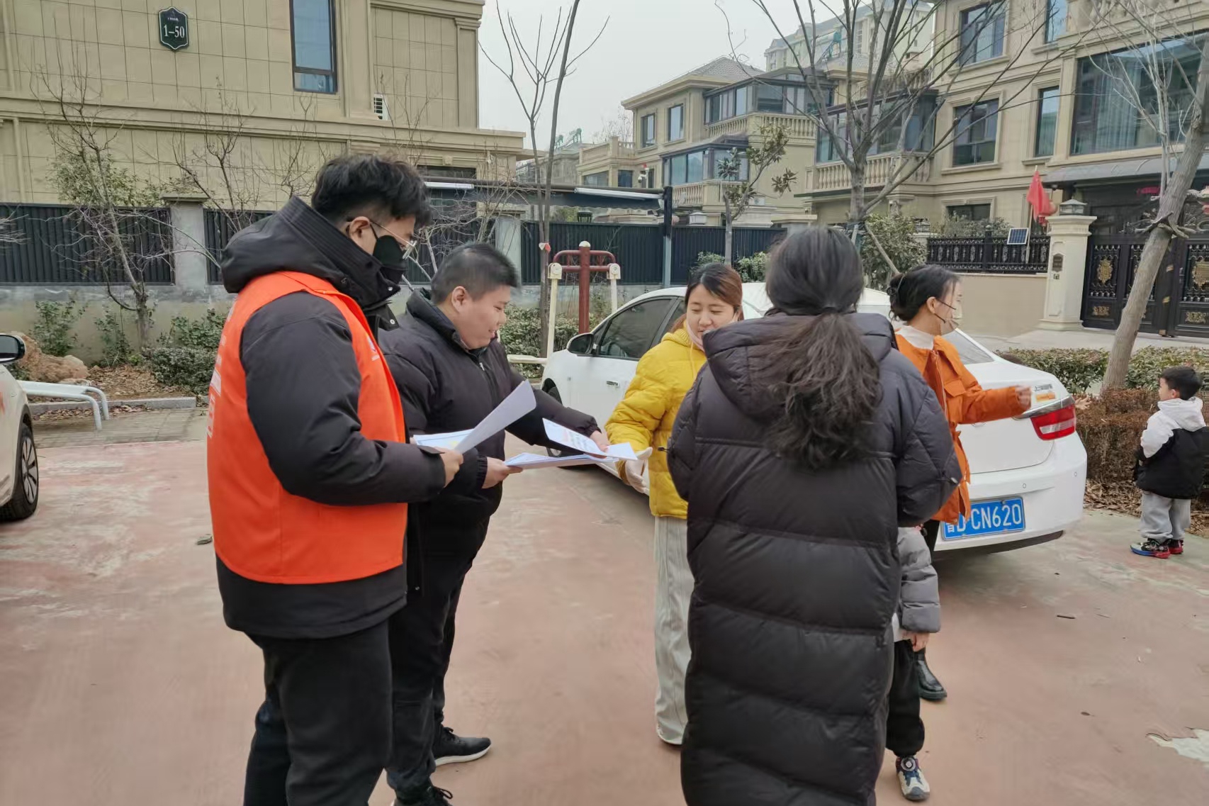 微信图片_2026-01-30_161251_877