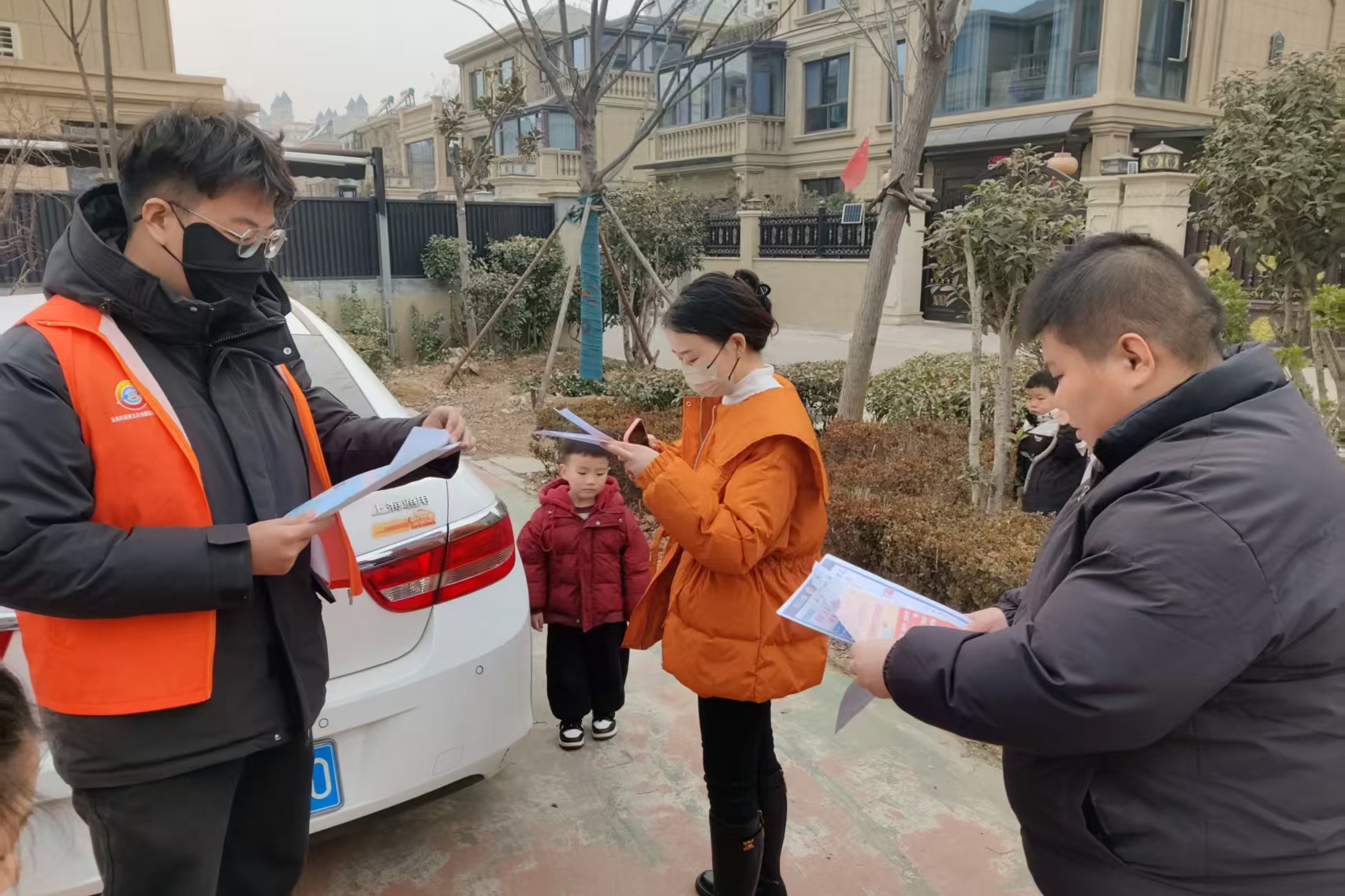 微信图片_2026-01-30_161300_517