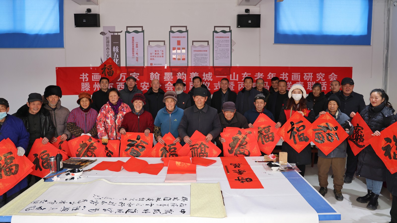 37a93d69b674274220e2f91f9a29e29b