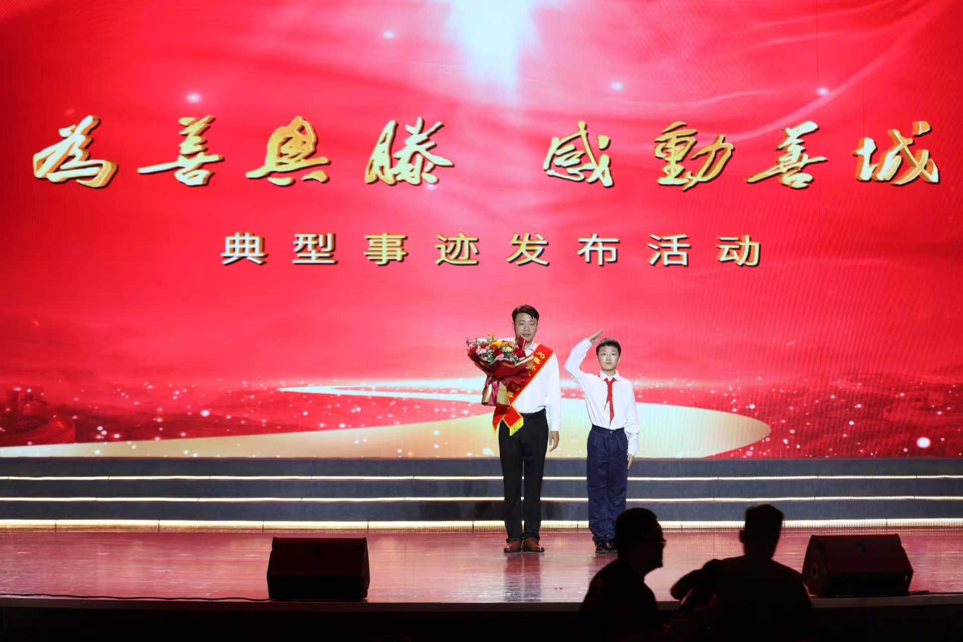 微信图片_2026-01-30_164745_480