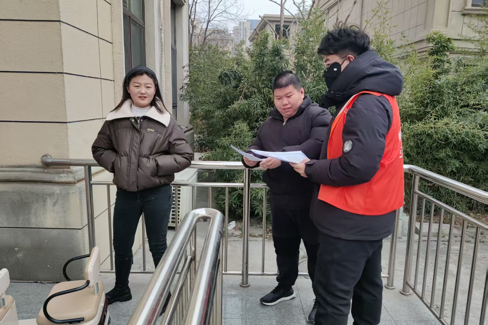 微信图片_2026-01-30_161248_021