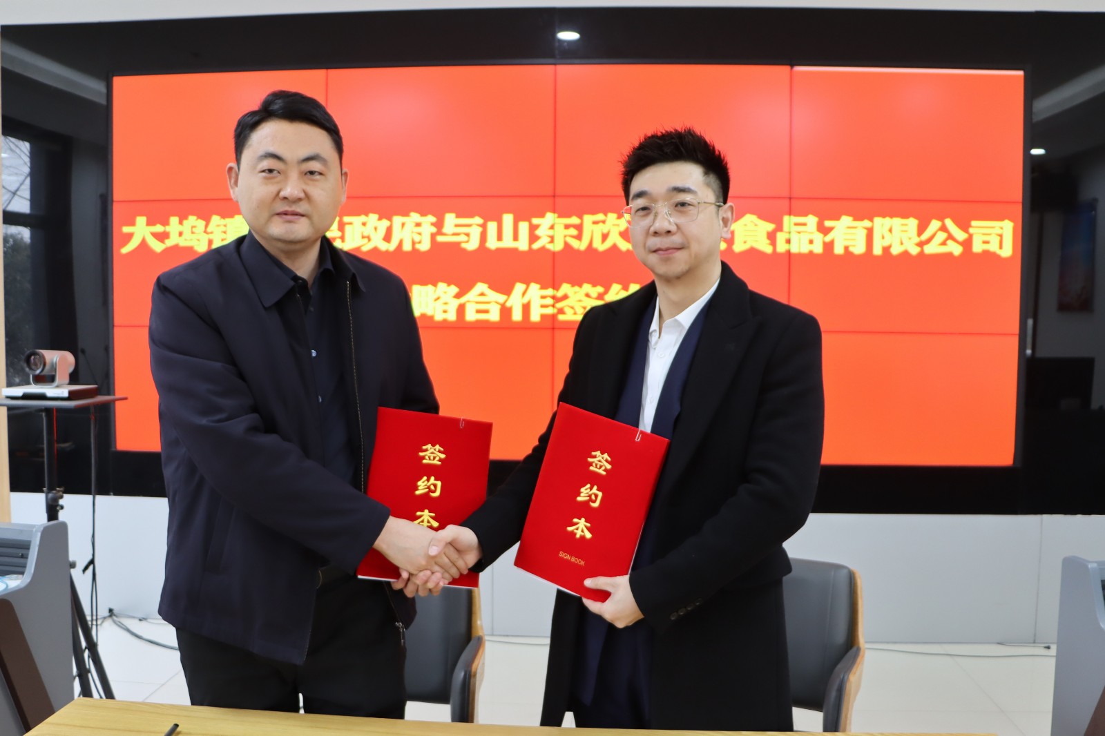 微信图片_20260130133244_150_465