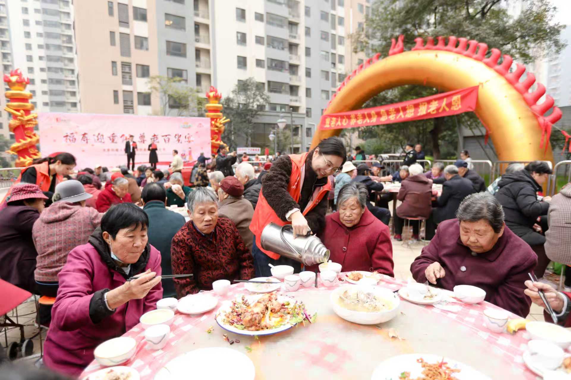 微信图片_2026-01-30_164707_024