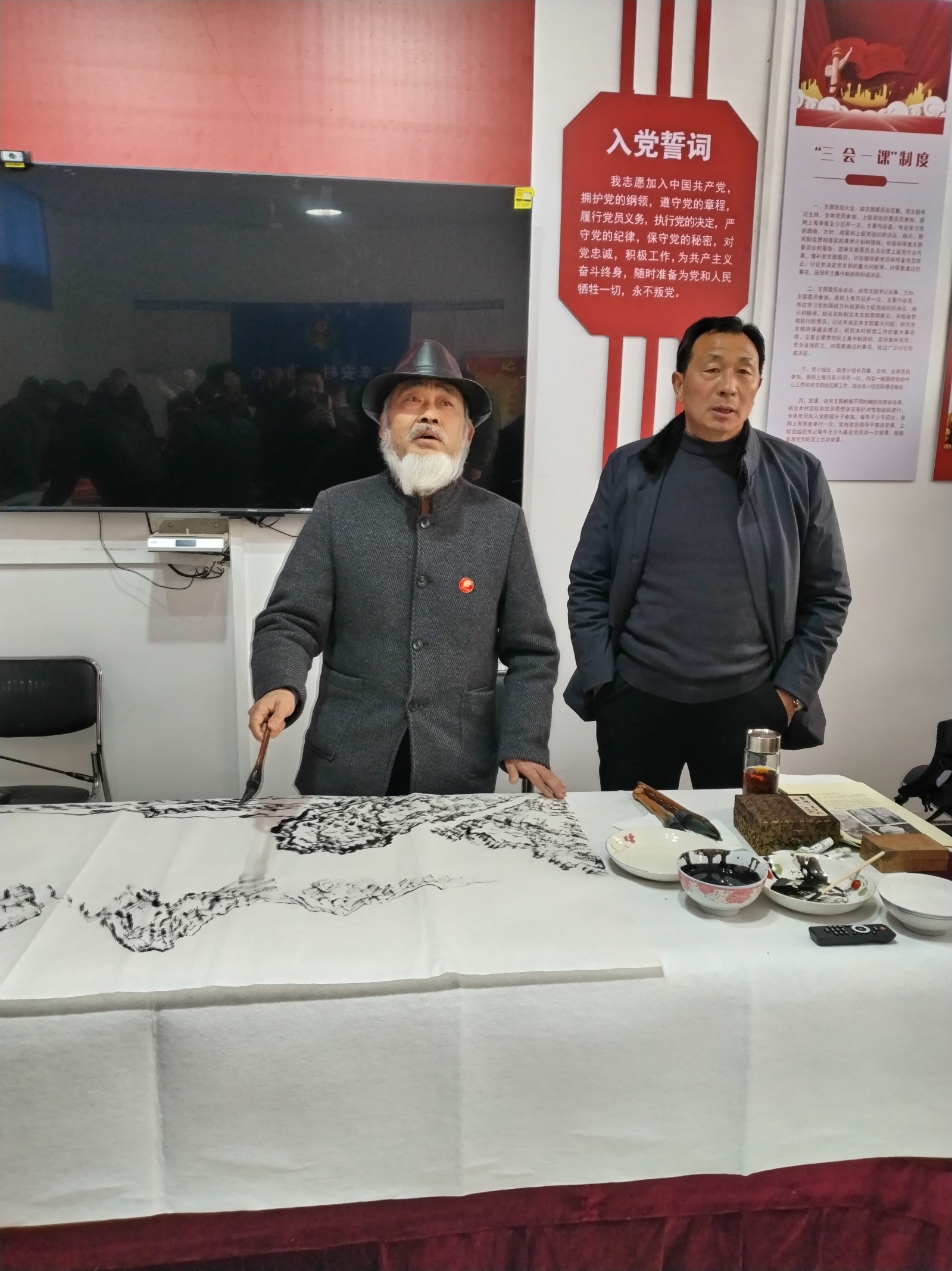 微信图片_20260130210146_29_896