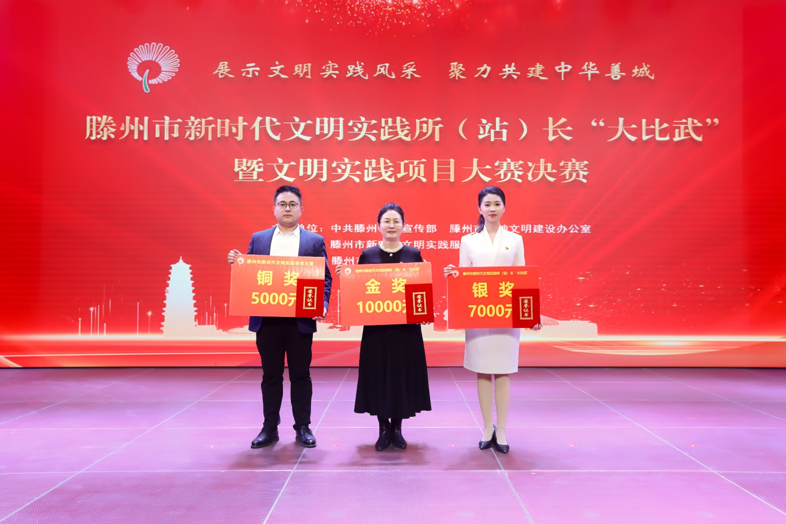 微信图片_20260131181130_1394_20