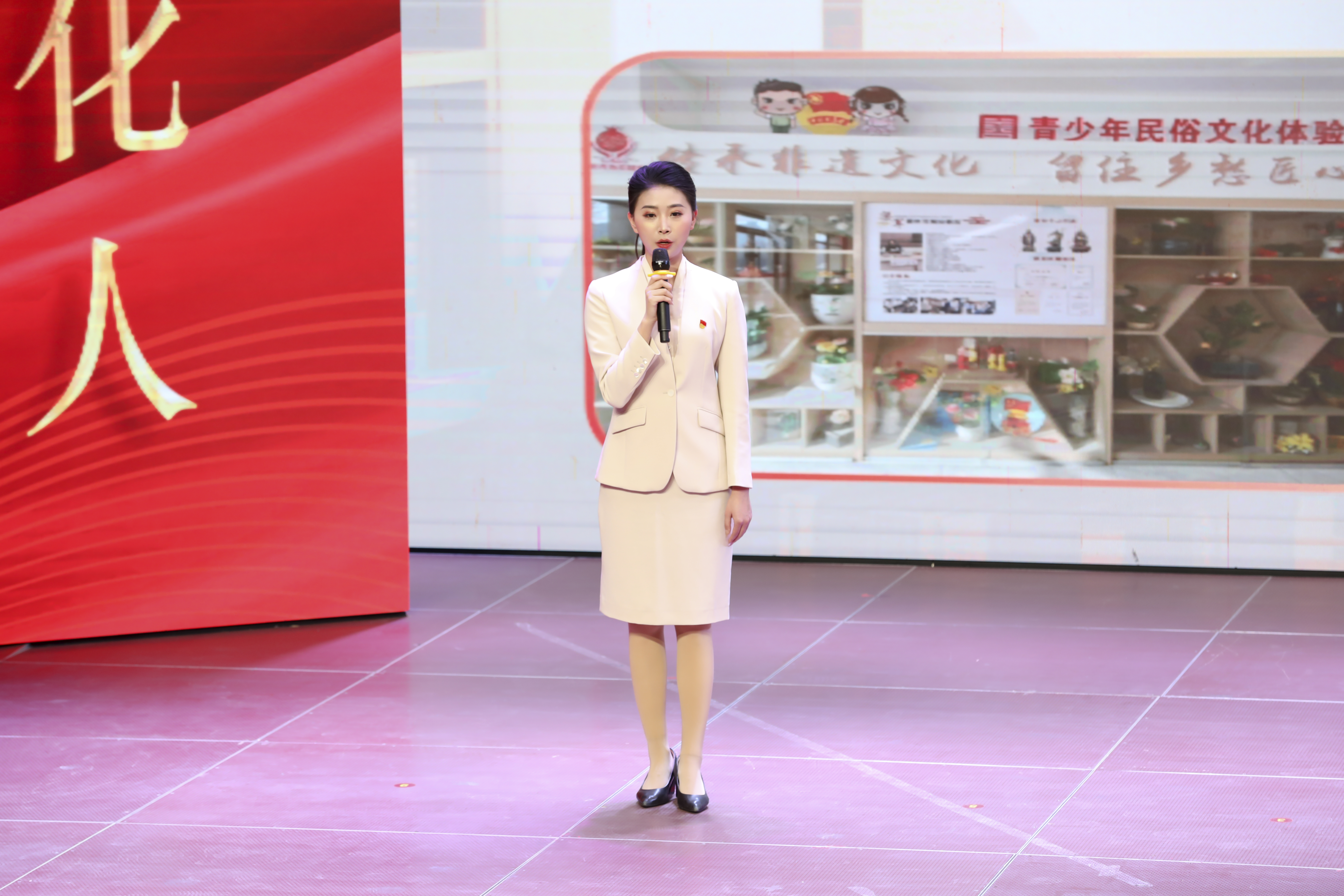 微信图片_2026-01-31_154315_321