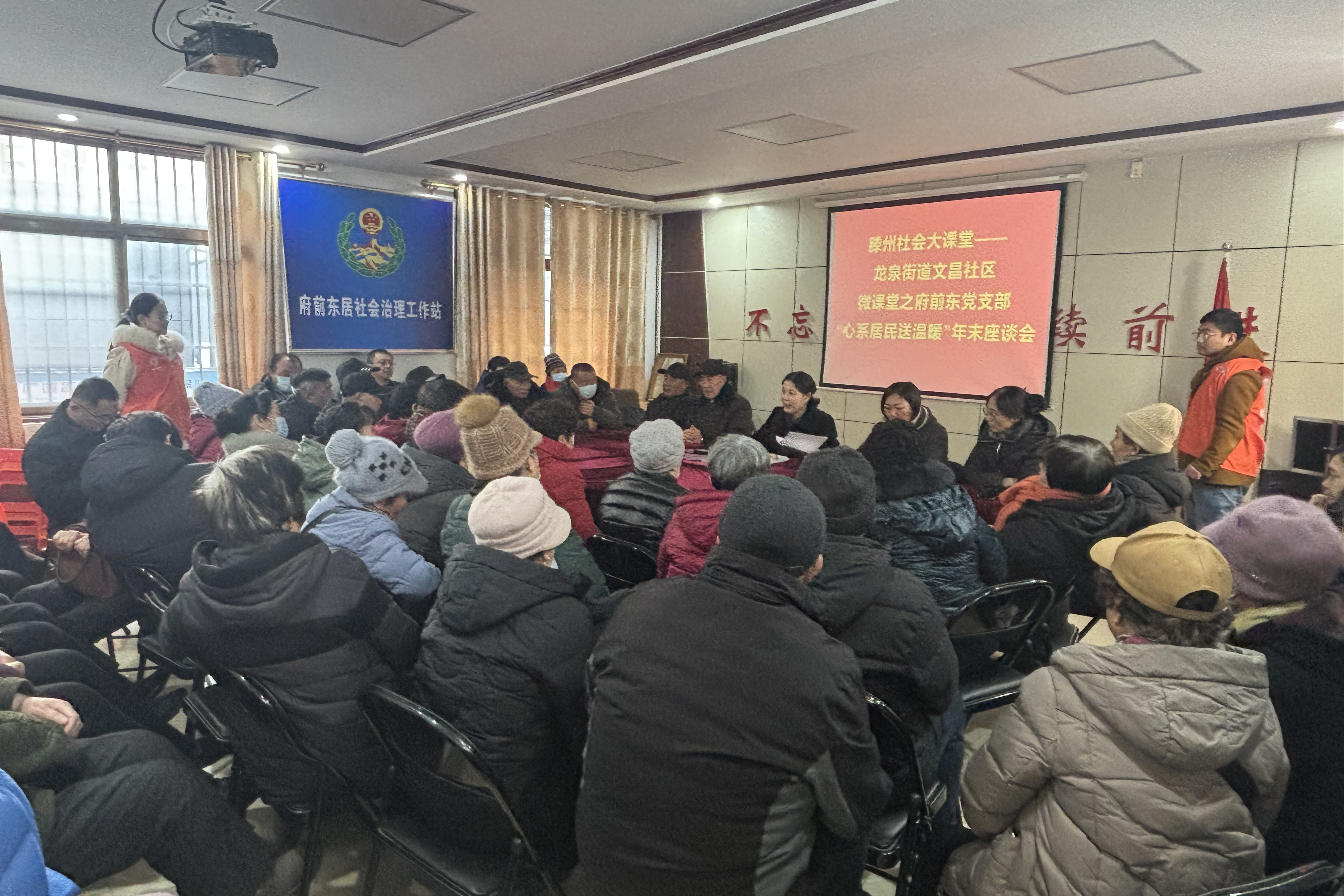 微信图片_20260131155534_274_40_副本