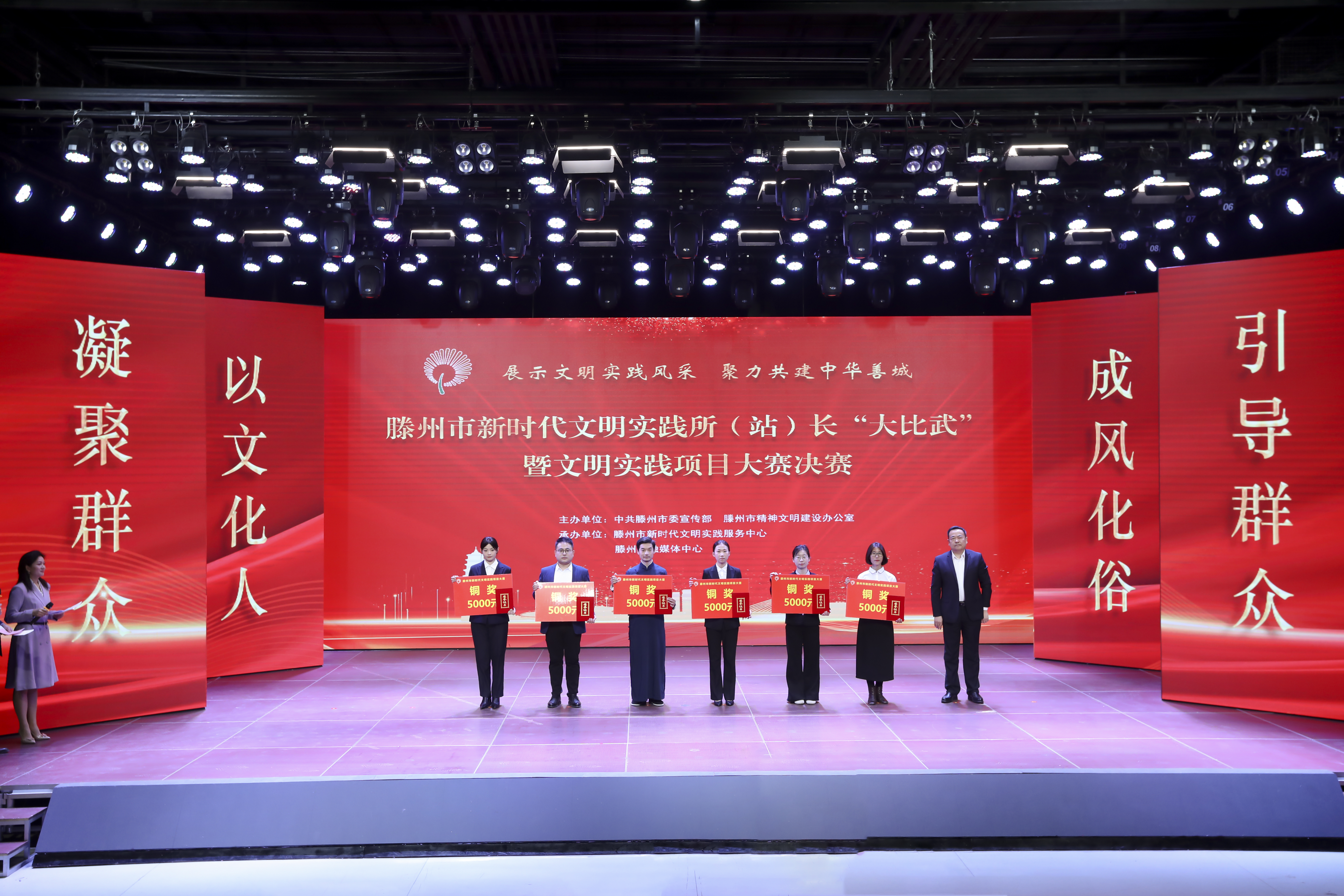 微信图片_2026-01-31_154327_096