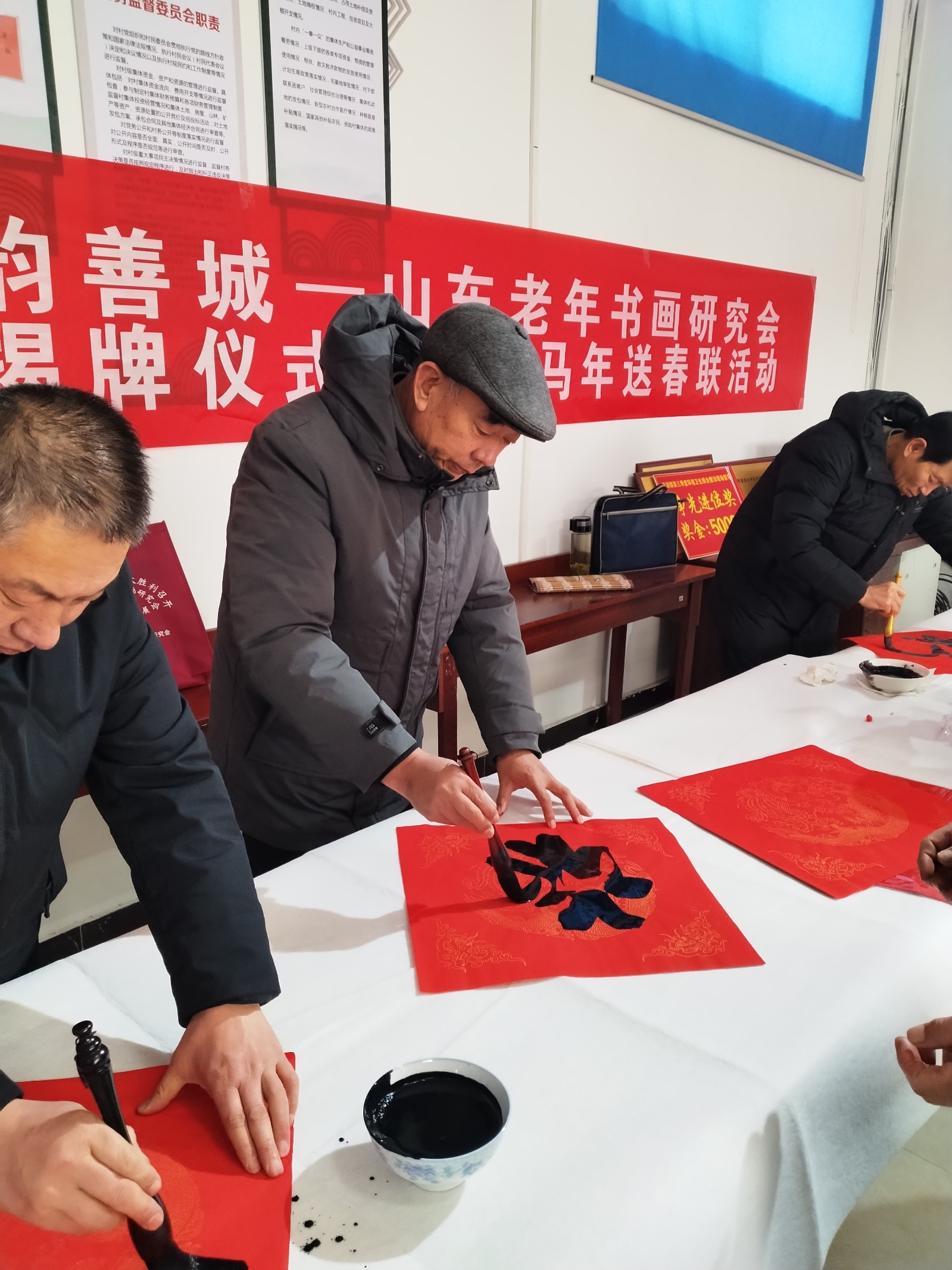 微信图片_20260130210143_27_896