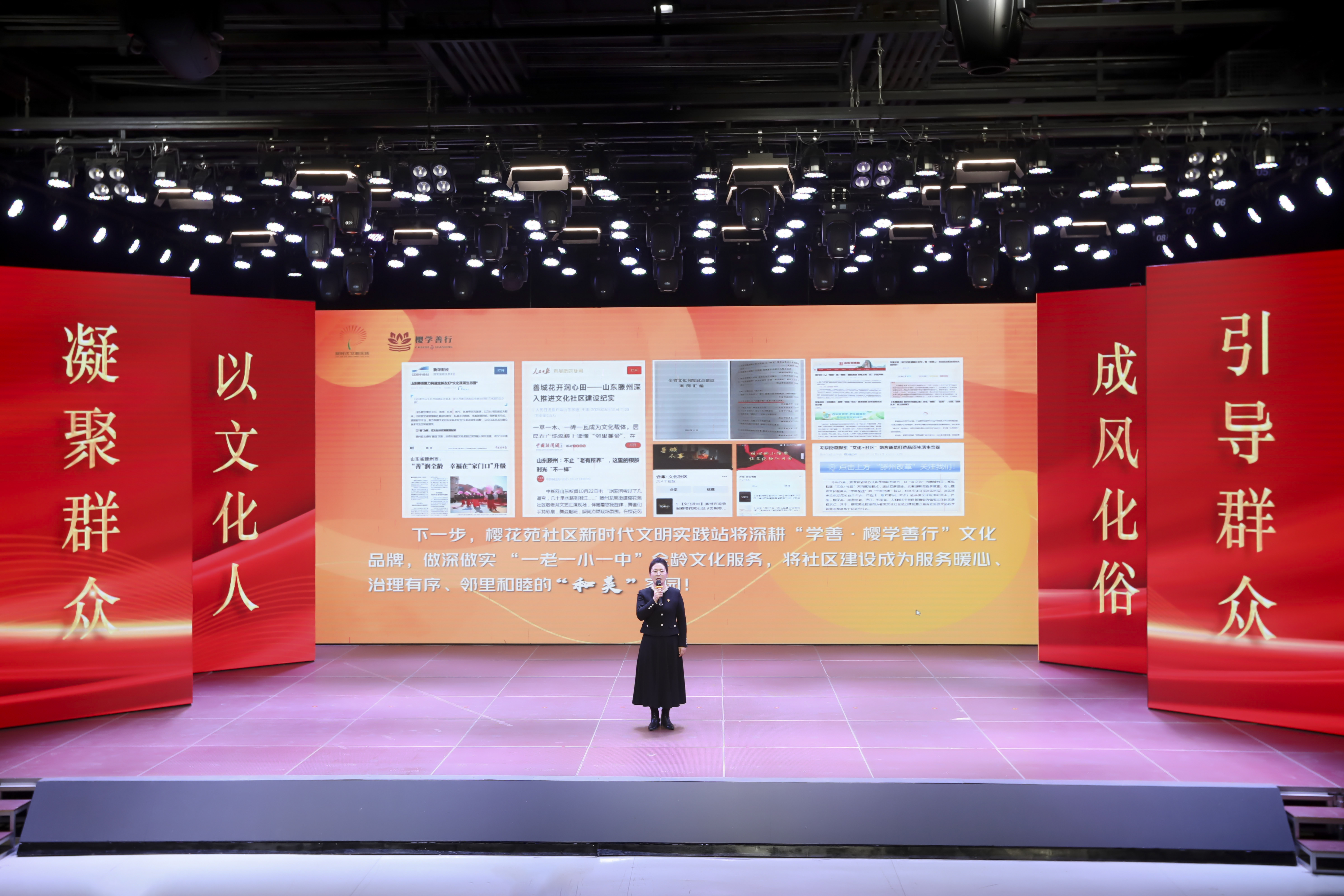 微信图片_2026-01-31_154308_009