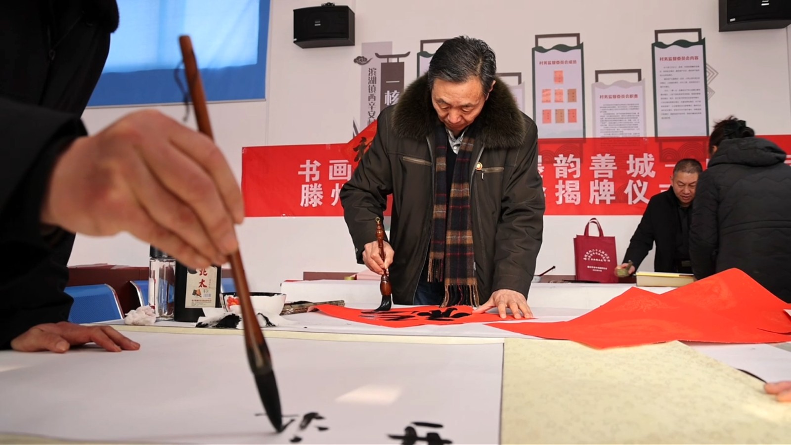 微信图片_20260130205704_18_896