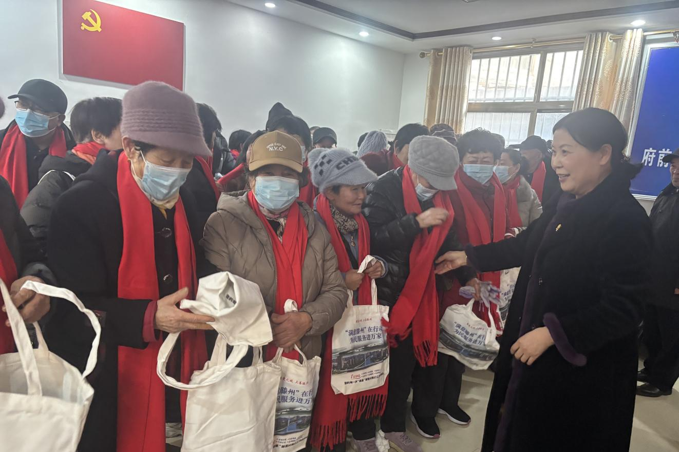 微信图片_20260131155548_276_40_副本