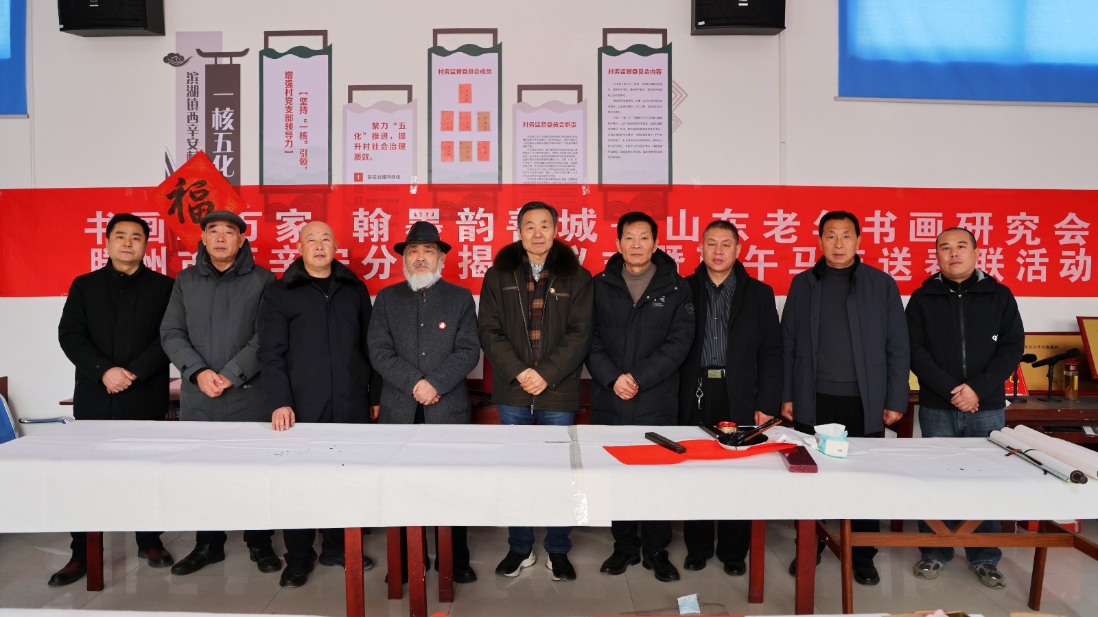 微信图片_20260130205643_15_896