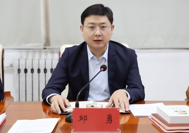 主任照片