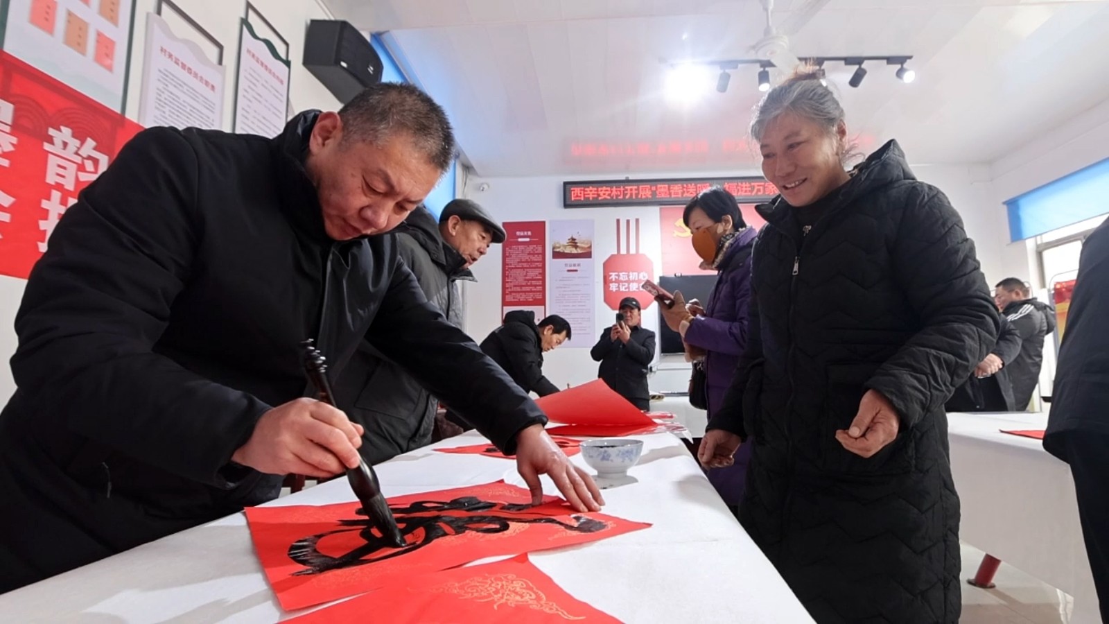 微信图片_20260130205719_21_896