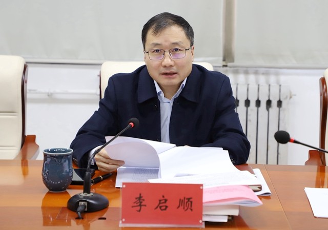 书记照片1