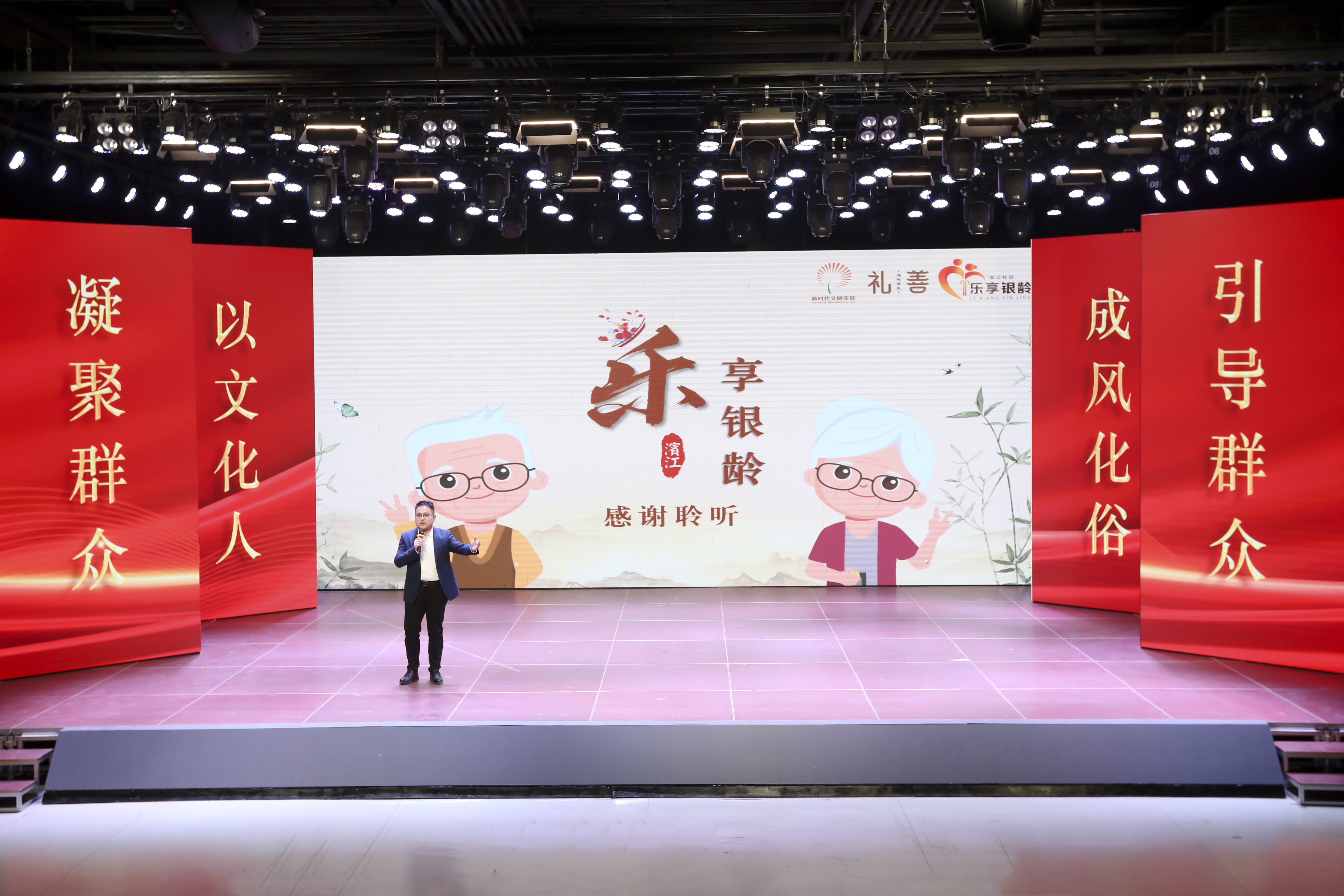 微信图片_2026-01-31_154300_257