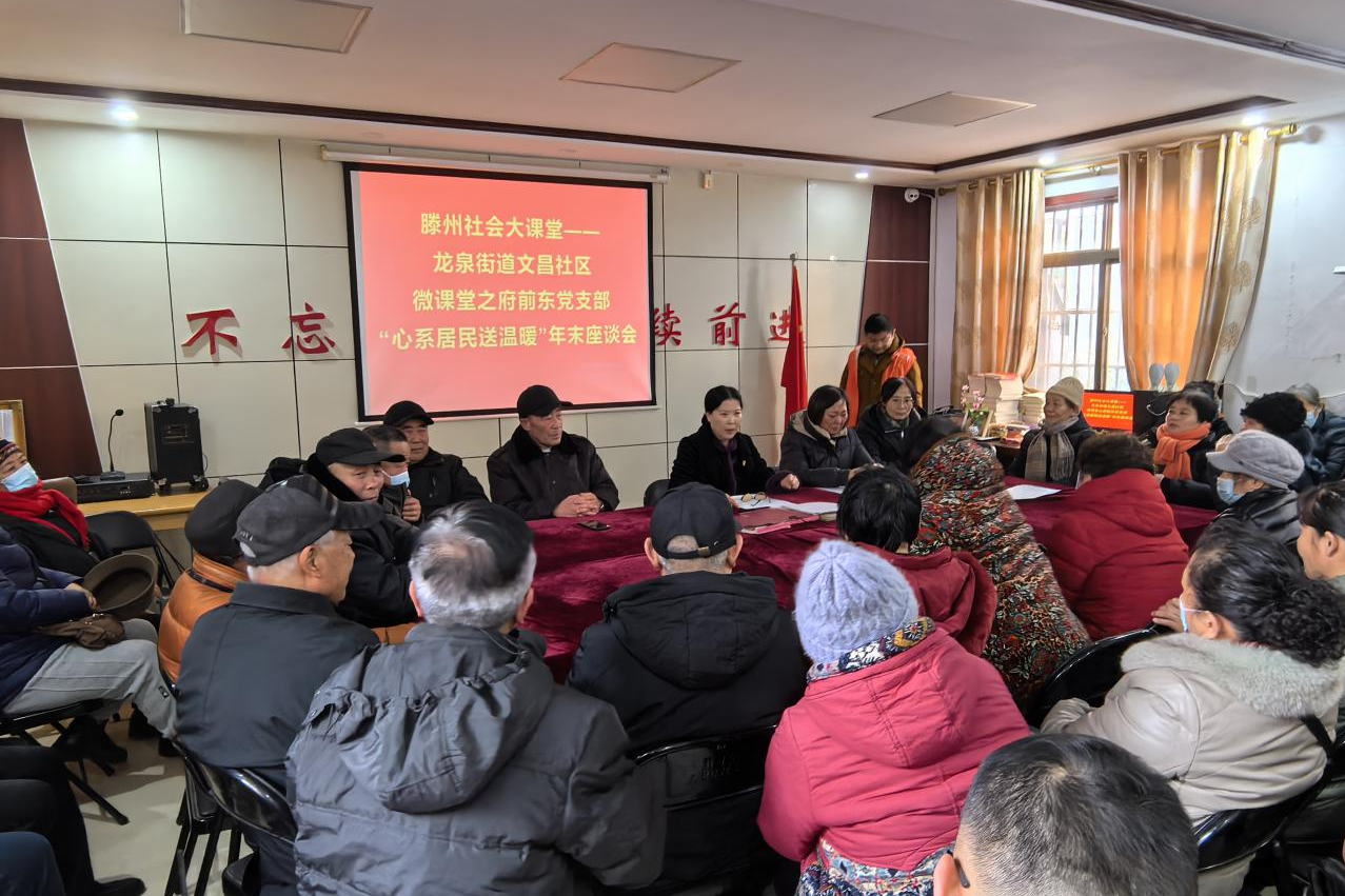 微信图片_20260131155553_277_40_副本