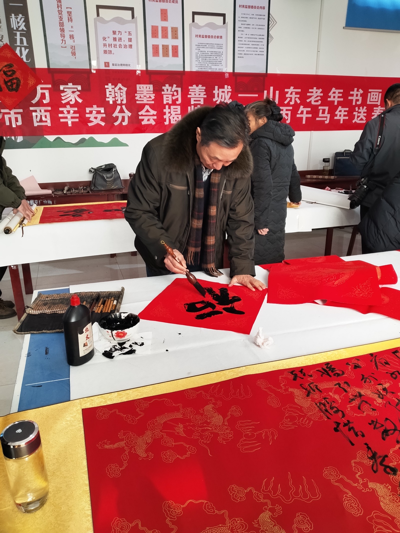 微信图片_20260130210148_30_896