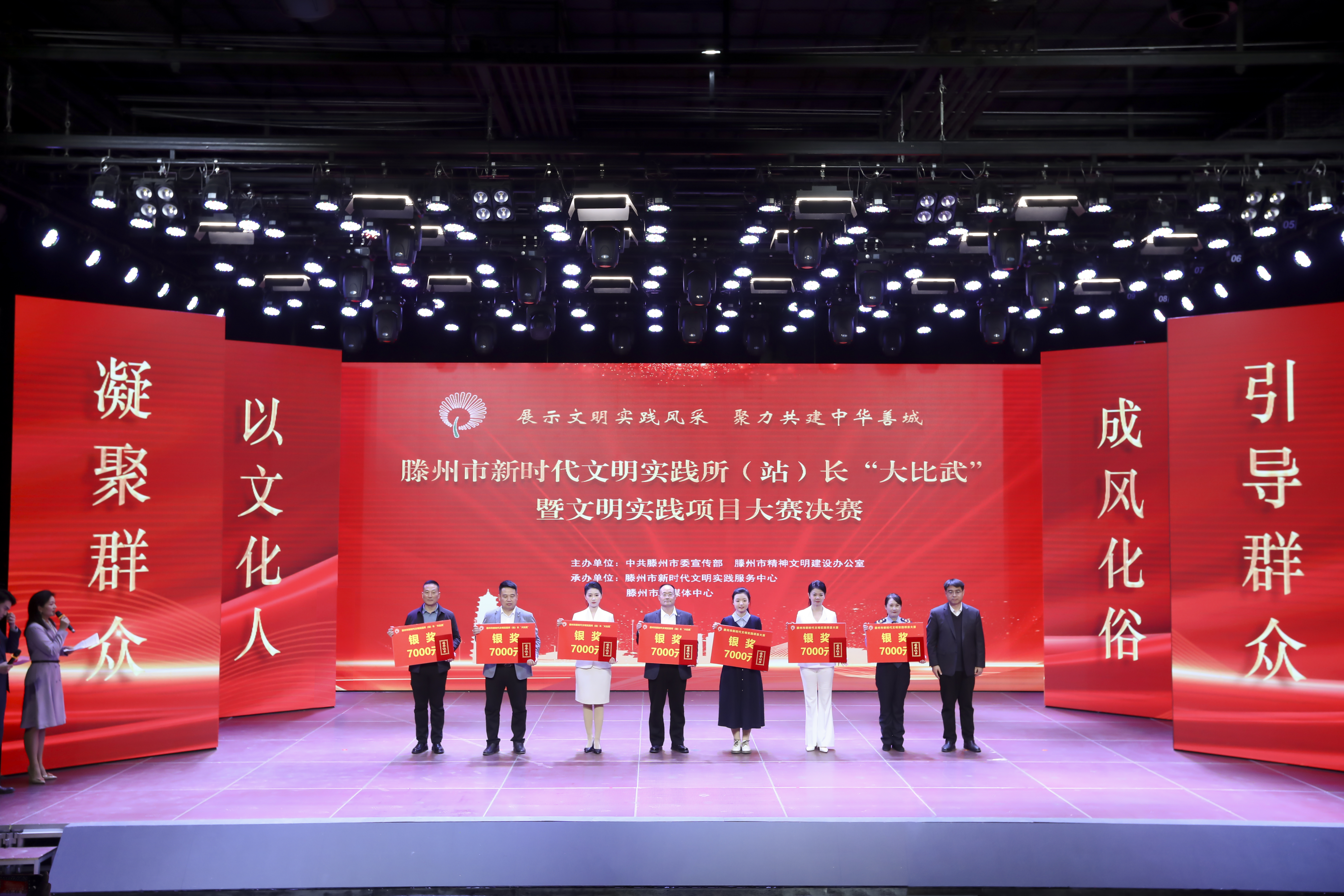 微信图片_2026-01-31_154331_456