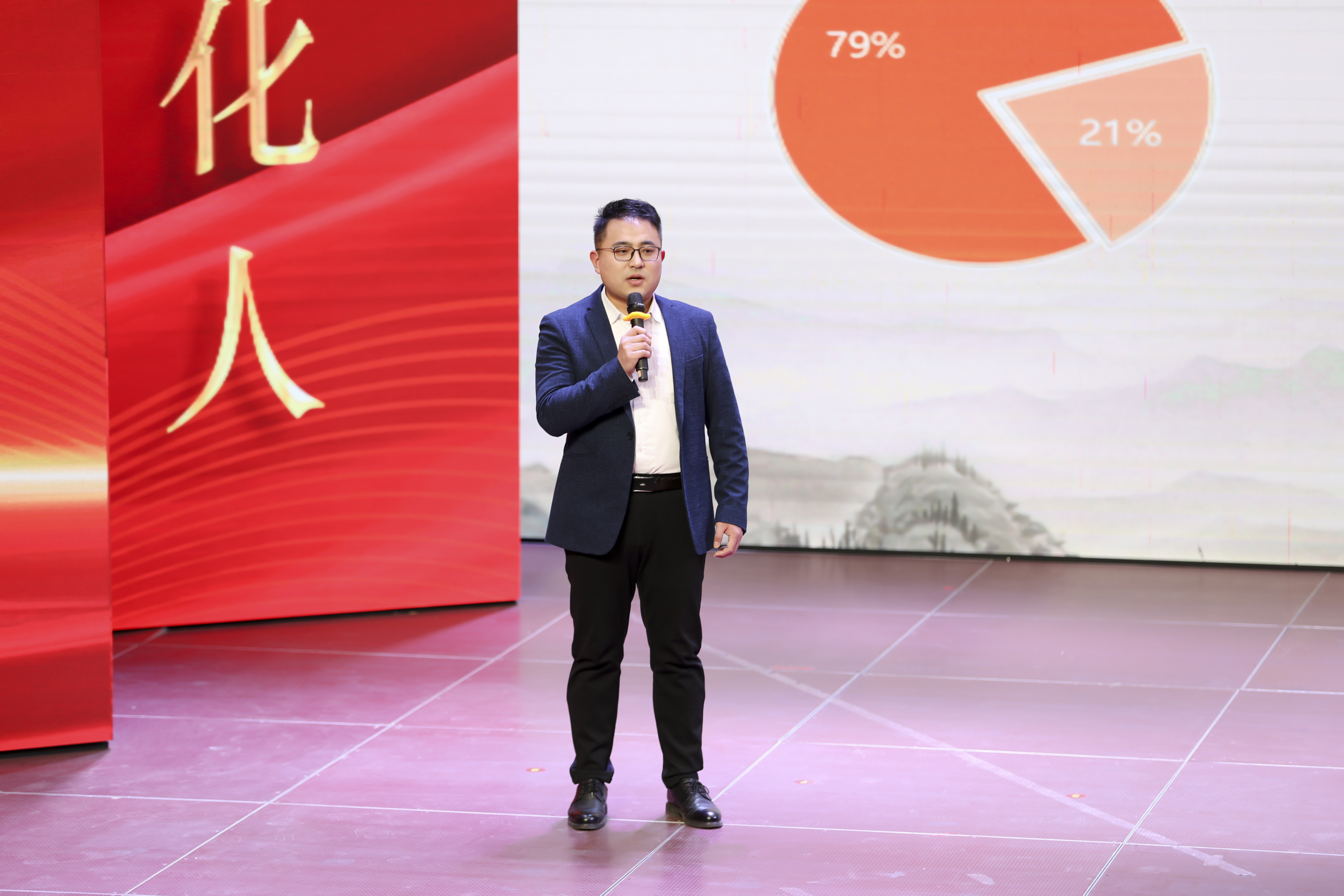 微信图片_2026-01-31_154255_929