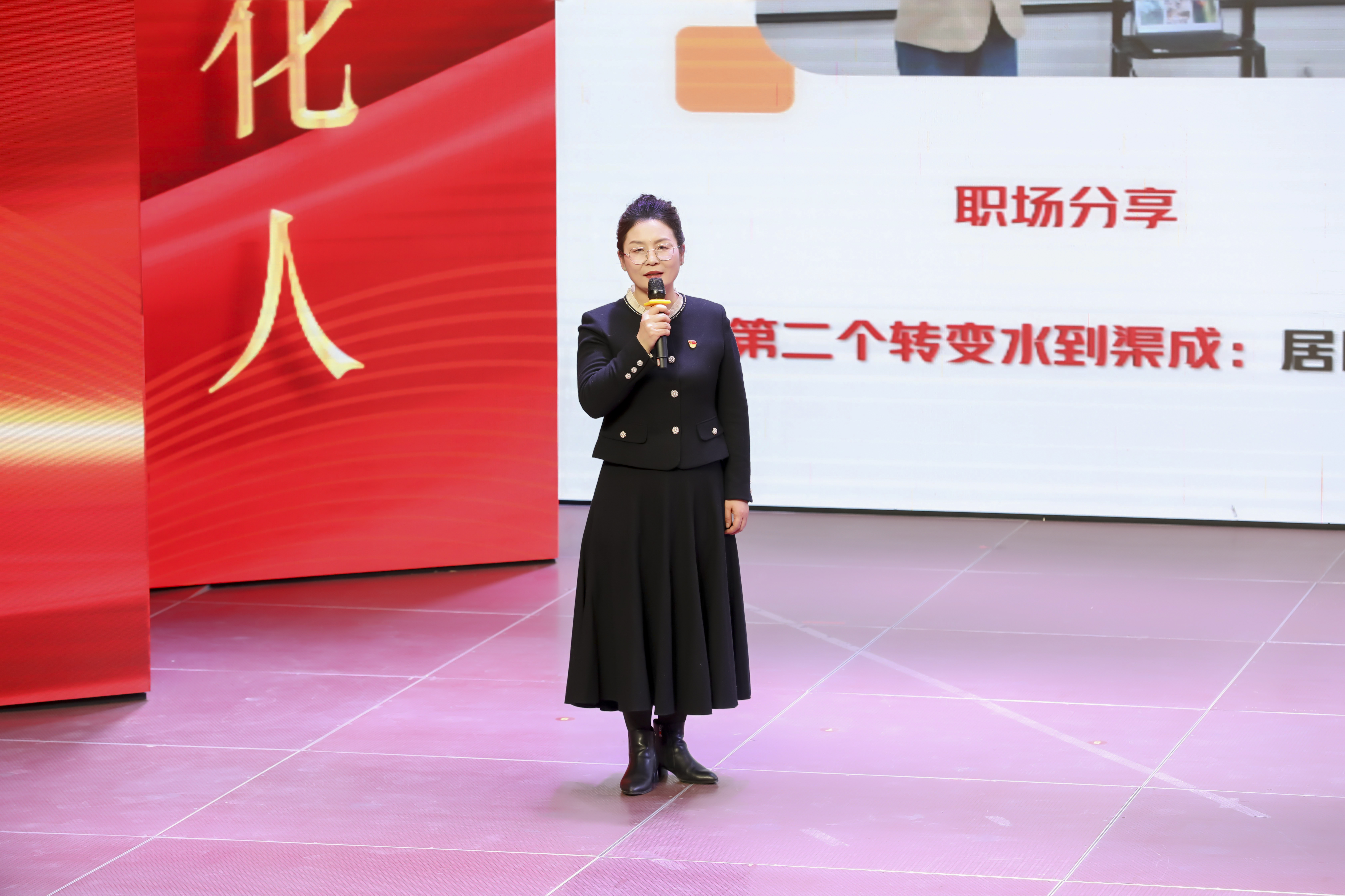 微信图片_2026-01-31_154312_057