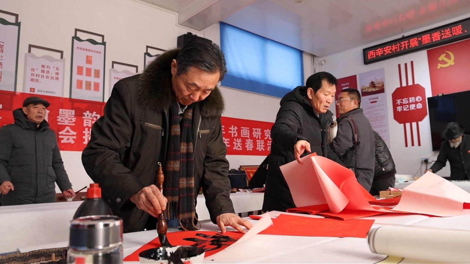 微信图片_20260130205651_16_896