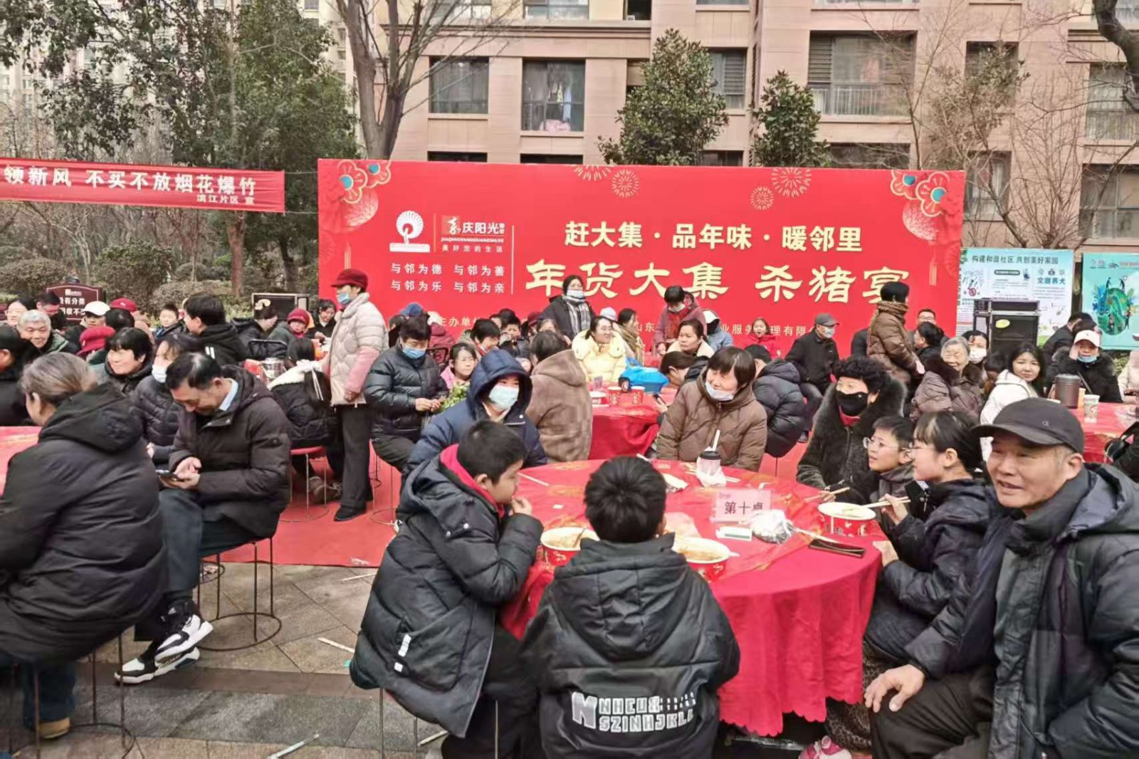 微信图片_20260201131428_4865_22