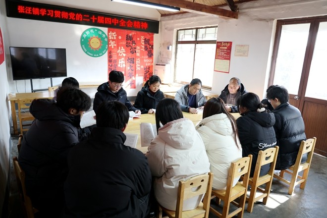 微信图片_20260202160822_31_998_副本