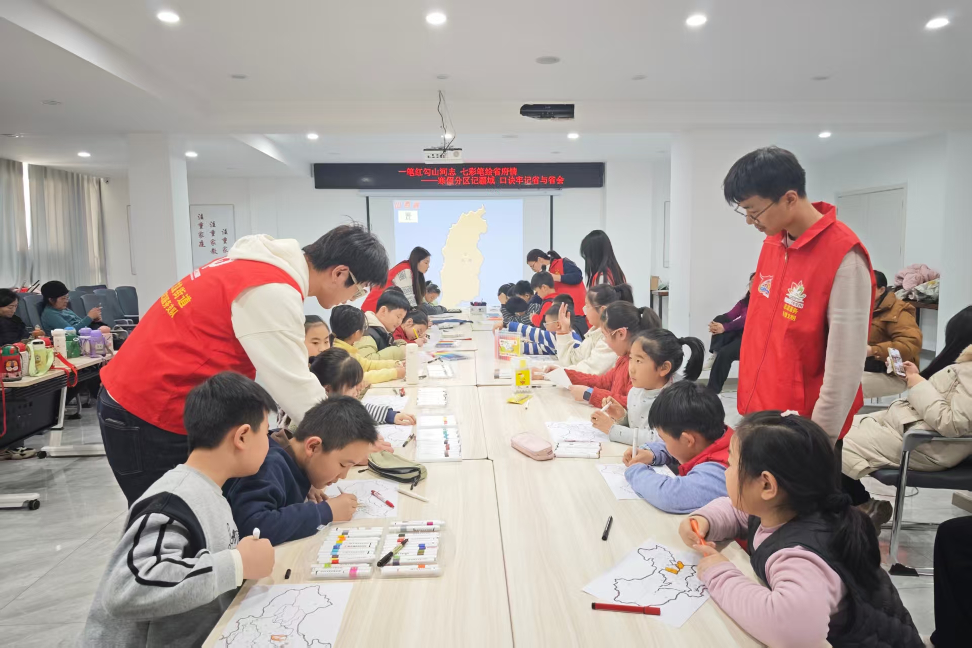 微信图片_2026-02-02_170001_526