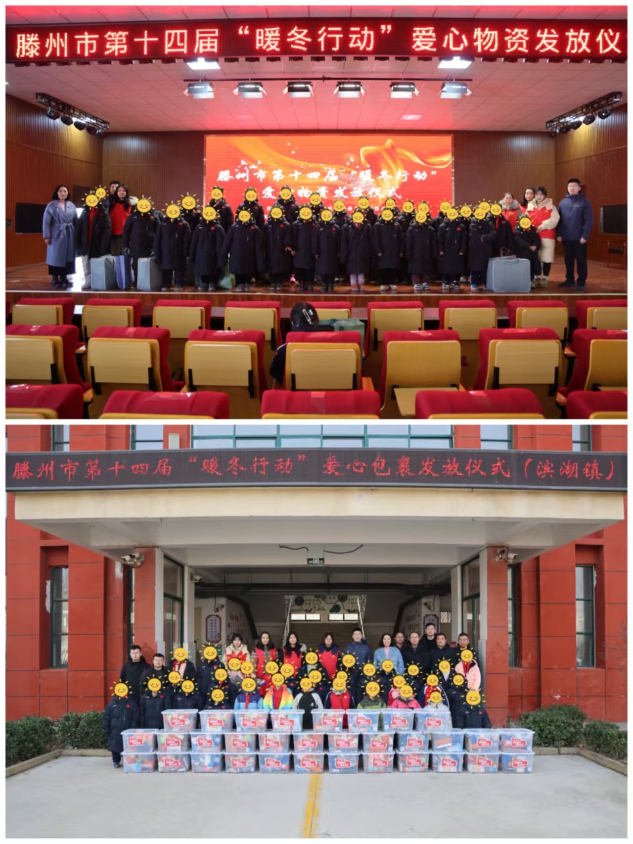 a92af35922537e53204ba32d160b4826