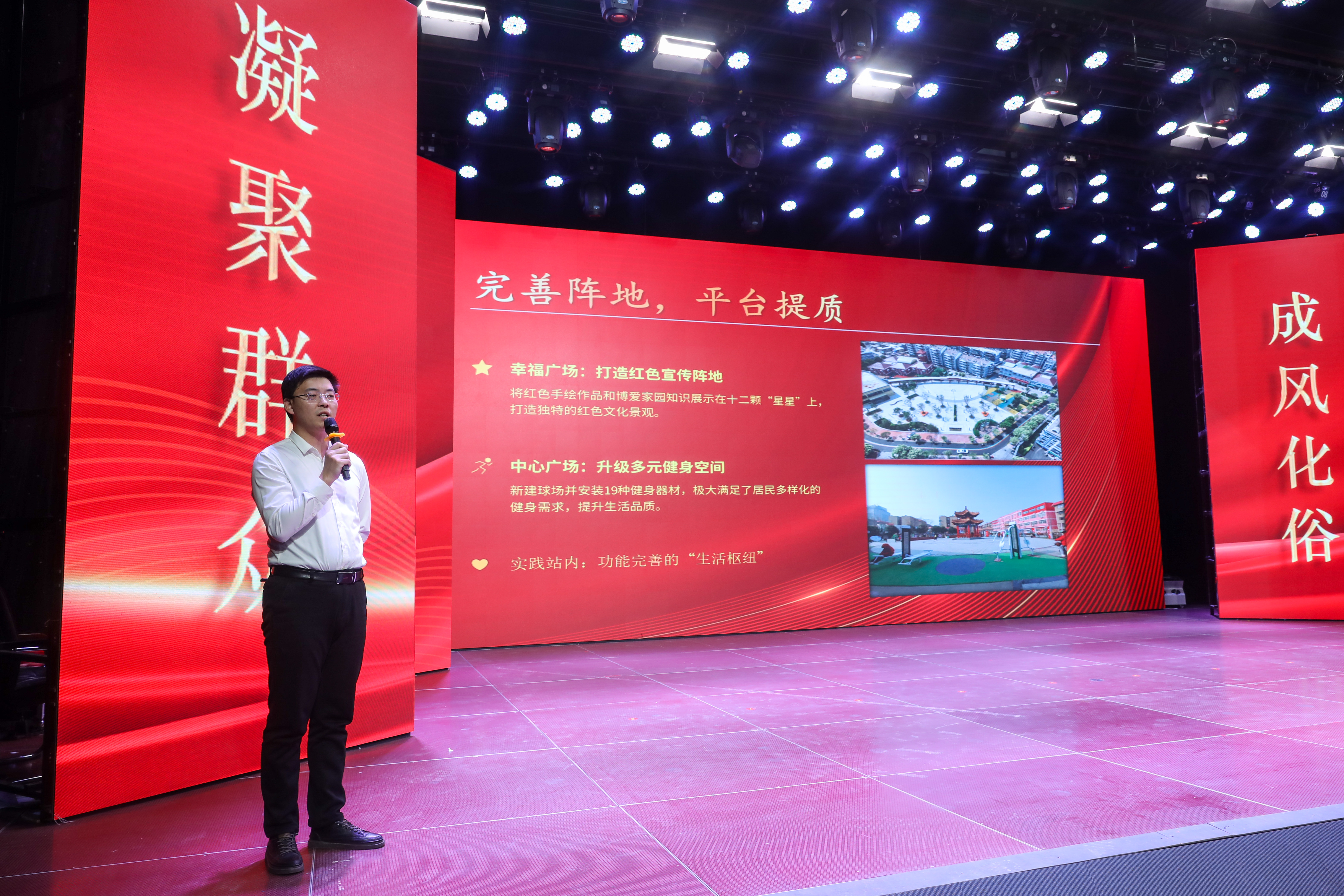 微信图片_2026-02-02_111722_063