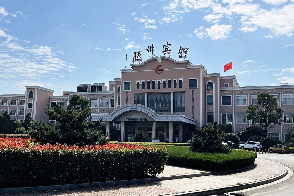 微信图片_2026-02-02_163620_292