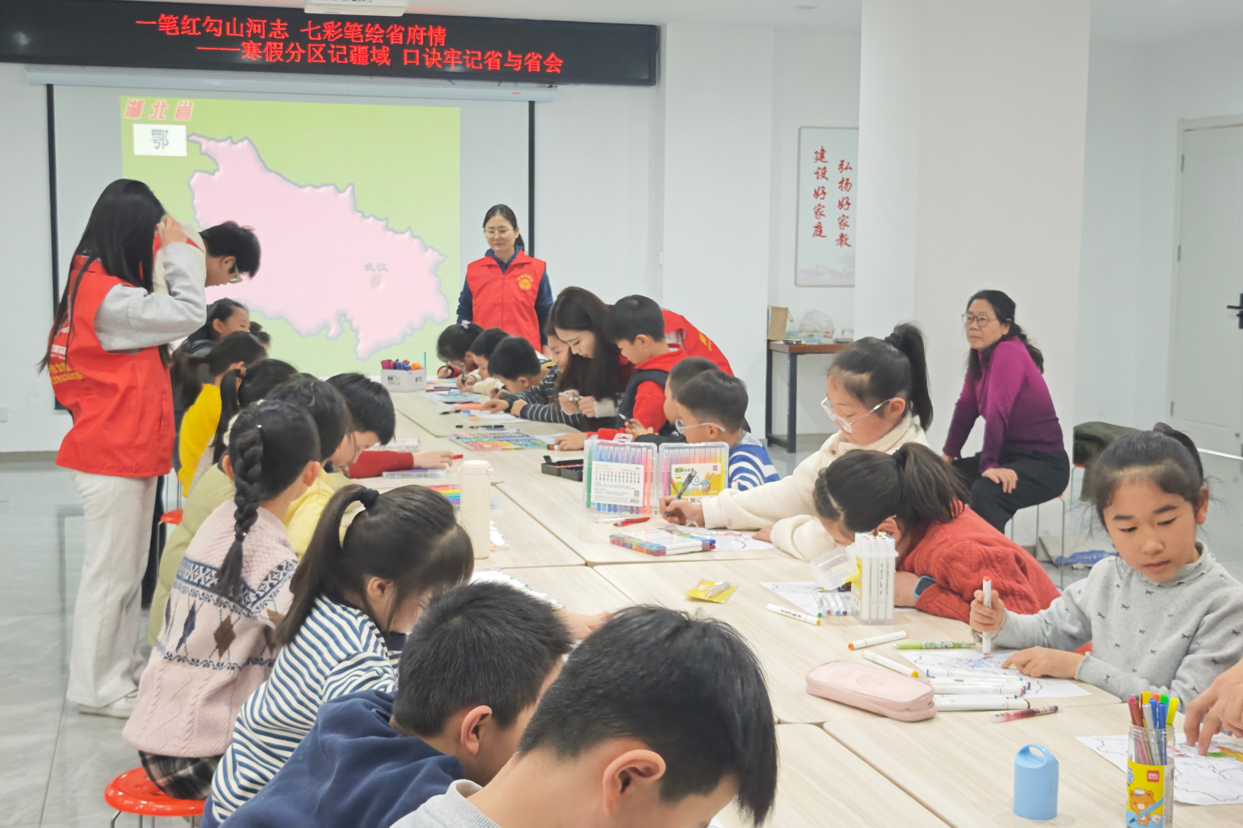 微信图片_2026-02-02_165946_646