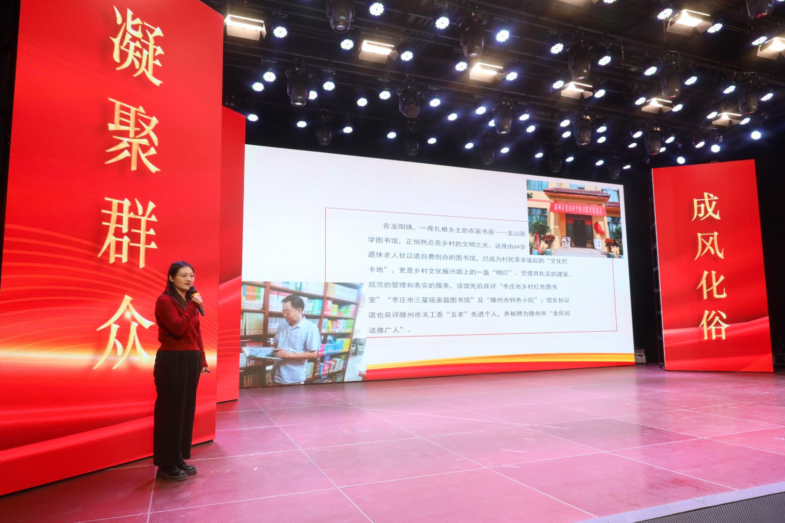 微信图片_20260202151033_820_80