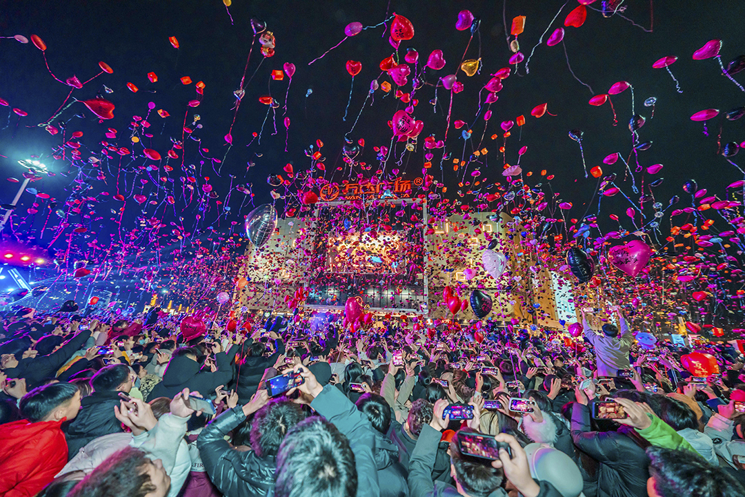 微信图片_2026-02-02_163608_612