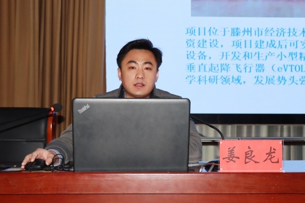 f1ab57ffc35e01bfc6eaea6a323e532c_1