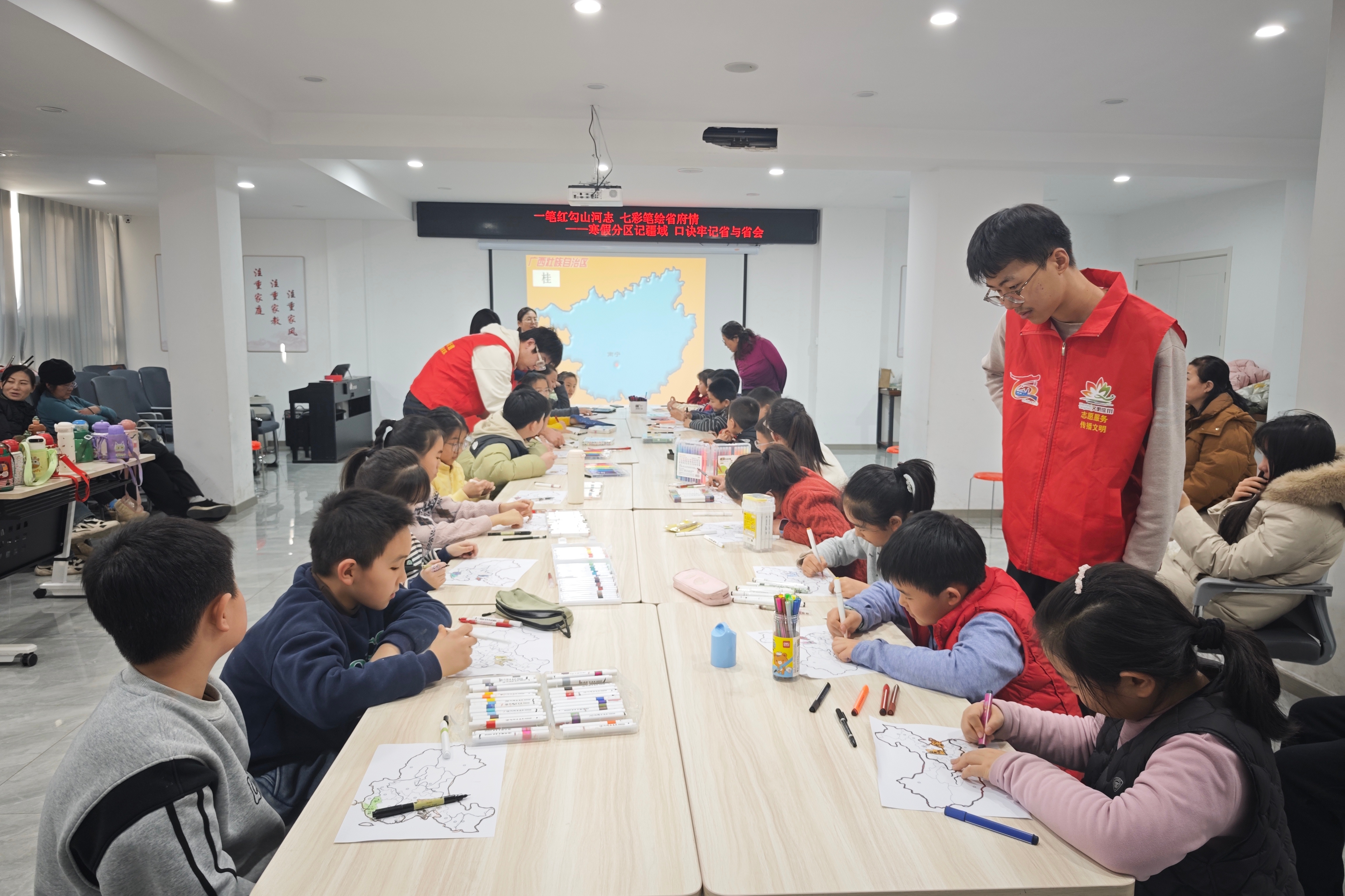 微信图片_2026-02-02_165953_766