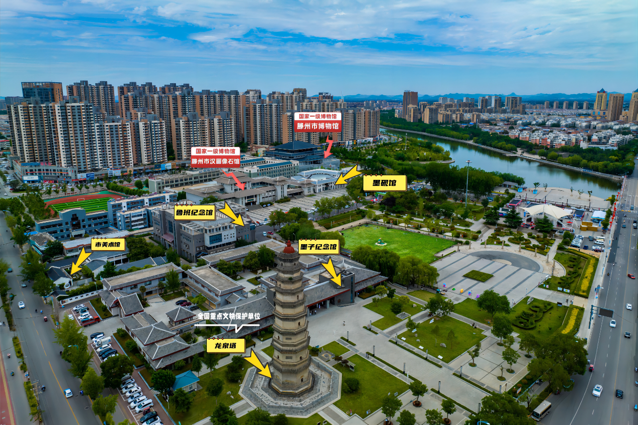 微信图片_2026-02-02_163632_773