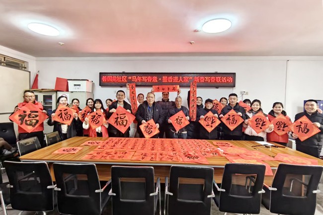 微信图片_20260130151506_745_52_副本