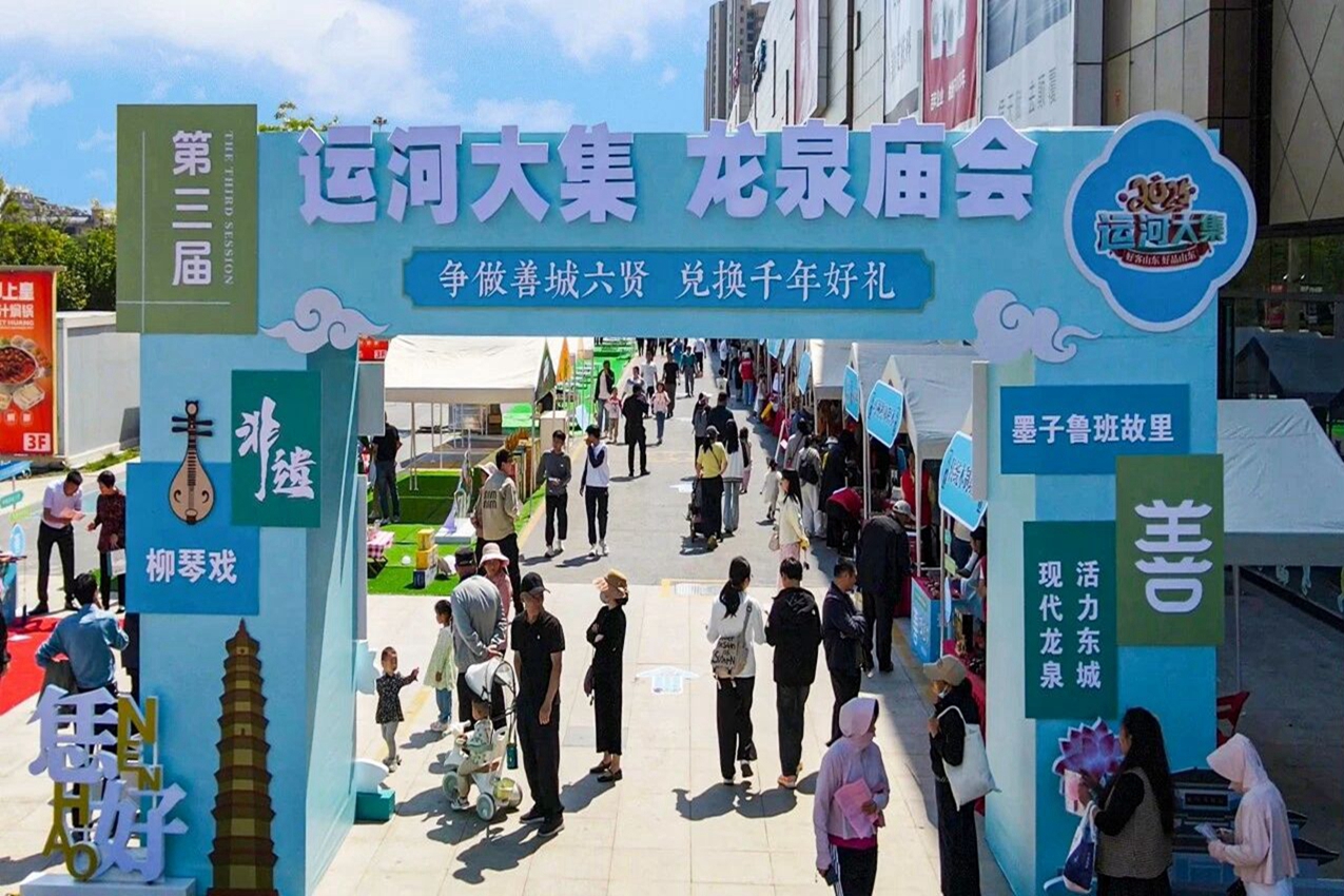 微信图片_2026-02-02_163627_460