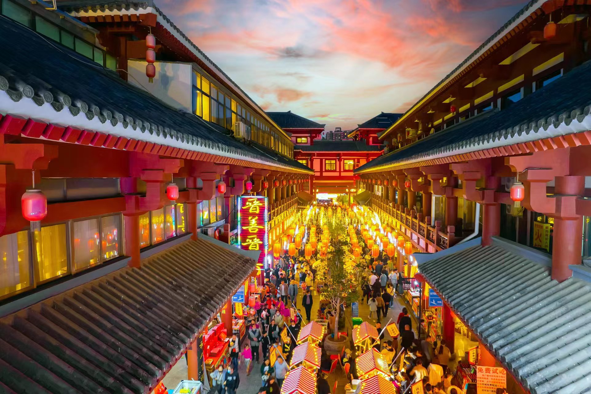 微信图片_2026-02-02_163616_213