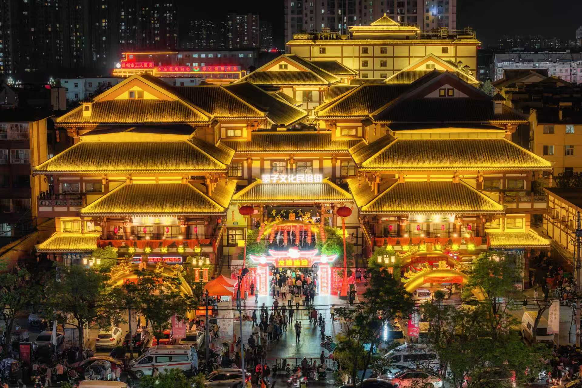 微信图片_2026-02-02_163613_876